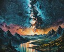 魂鑑　お引き受けします 星々の調べに魂を託し、宇宙の神秘を紡ぎ出す。 イメージ1