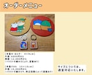 かわいい原画を描きます 世界に1つだけのオリジナル原画を作成しませんか？ イメージ2