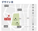 ちゃんとたどり着ける！シンプルな地図つくります 見やすい地図｜何度も修正OK！手描き地図不要！ イメージ3