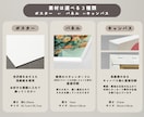 一生の思い出に！写真から【命名書】作ります 写真に文字入れするオーダーメイド品♡ プレゼントにも◎ イメージ5