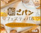 低価格でもプロ品質！売れるバナーを即納品します コスパ、タイパ！だけど高品質で丁寧に作成させていただきます イメージ3