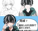 動画利用可能/SNSアイコン/イラストお描きします 可愛いイラストが得意ですが男の子のイラストも可能です！ イメージ2