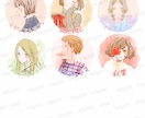 イラスト多数/完成品イラストを販売しています ゆるふわ/おしゃれ/フェミニン/ナチュラルシリーズ イメージ9