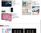 デザイン諸々例としてボトルシールやDMなど承ります 広告代理店ですのでデザインはもちろん求人広告等様々承ります。 イメージ4