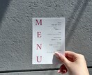 結婚式のペーパーアイテム作ります 「現役プランナー」だからこそ出来る新郎新婦様へのご提案 イメージ2