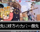 ゲーム系の動画編集をお手伝いします テロップ、BGM挿入、効果音などの基礎的な部分は可能です イメージ3