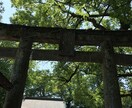 相手の気持ち家族のお悩みを守護霊と繋がり鑑定します ニックネーム名前から気持ちを読み取り解決策をお伝え致します イメージ3