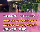 YouTubeの動画編集任されます 動画編集でお困りのそこのあなたへ安い・早い・良品質をご提供！ イメージ6