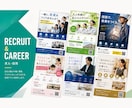 伝わる集客チラシ・フライヤーをデザインします 修正無制限！ラフなし・イメージなしでも丁寧にご提案 イメージ8