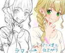 人物を可愛くお描きします SNS・アイコン・配信活動・グッズ化・ご鑑賞用などに是非！ イメージ3