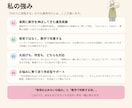 SNS運用・リール編集を代行します SNSのことは、全部おまかせ。 イメージ3