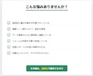 GASでスプシ業務を効率化します 面倒な集計・転記・通知を自動でこなします イメージ3