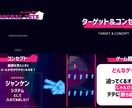 目を引く資料のデザイン行います パワーポイントなどの資料おまかせください！ イメージ5