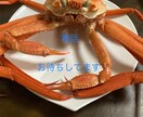 話し相手【電話】悩み相談乗ります 不安なこと、愚痴も、悩みも、また楽しかった、嬉しかったシェア イメージ1