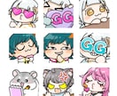 あなたのキャラを使ってご希望のイラストを作成します ゆる系のイラストやスタンプをお探しの方へ！ イメージ2
