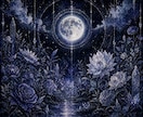 未来・過去から届くメッセージをあなたに届けます 深宇宙から降りる神託で読む、未来・過去からのメッセージ イメージ10