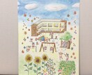 世界で一枚だけのオリジナルのイラスト描きます 〜自分の好きなものをイラストにしてみませんか？〜 イメージ8