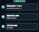 Logic Pro使用、プロが曲編集いたします ゲーム音楽15年の技術で自然な繋ぎ イメージ5