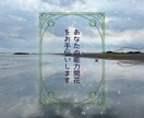 何か始めたい方のお話を聞き分析します 何か始めたいけど何をしたらいいか分からない方へのアドバイス イメージ2