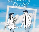 先着5組♡結婚式写真からお洒落線画イラストにします ウェルカムボード・ペーパーアイテム・記念品に◎ イメージ7