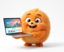 Webサイト・LP制作します AIを活用して爆速・高品質に制作します イメージ1
