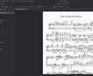 ボカロ・アニメのピアノアレンジを承ります その曲、ピアノで弾きたくありませんか？ イメージ3