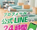 サロン向け施術までの流れ動画の製作承ります ヒアリング・企画・撮影・編集・納品まで一貫で承ります。 イメージ5