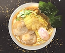 キラキラ光る食べ物描きます 映えるきれいな食べ物イラストお求めの方へ イメージ2