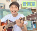 一般人には分からない！アーティストの苦しみ聞きます アップダウンの悩みを僕にお話ししてみませんか？✨ イメージ5