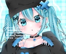 ラフ提出なしスピード納品！アイコンイラスト描きます リテイク、ラフ提出なしでらくらくスピード納品！すぐに使えます イメージ7