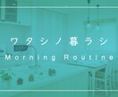 YouTubeサムネイル作成します 1枚～プランと1ヶ月20枚までプランがあります！ イメージ4