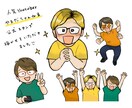 にがおえSNSアイコン描きます 3つまで！好きを詰め込んで、あなたらしさを表現！ イメージ3