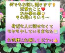 何でもお話し聞きます 何気ない日常　聞いて聞いて！誰にも話せないけど…何でも◯ イメージ1