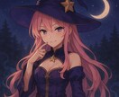 魂と響き合う“あなたの石”を魔女が選びます ♡あなたの魂と石を結ぶ魔女の導き♡ イメージ4