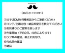 あなたの想いを具現化！絵コンテで企画を通します “伝えたい想い”を手描きのプロがオーダーメイドで表現します！ イメージ2