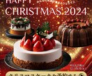 バナー・アイコン・商品紹介などの画像を作成します ➩先着5名様限定！特別価格でご要望の画像をお作りします！ イメージ3