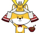 ブランドの顔に！マスコットキャラクターお作りします 印象に残るオリジナルのマスコットキャラクターを作成します✨ イメージ1
