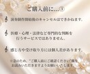 今あなたに必要な宇宙の音とメッセージをお伝えします 宇宙ヒーリングピアノで丹田の力と”本来の自分”を取り戻そう！ イメージ9