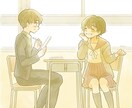 学生時代の思い出をお描きします 青春をもう一度感じれるようなイラストをお届け イメージ7