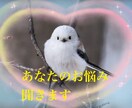 1人じゃないよ♡抱え込まないでお話し聞きます あなたに寄り添い否定なしでお話を伺います！笑顔になろう！ イメージ3