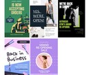 画像内のポスターをスピード制作します 「安い・早い・上手い」をモットーにクオリティーの高い商品を！ イメージ6