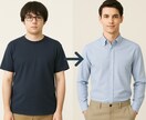低価格で垢抜け！あなたに合う服教えます 社会人・大学生・初心者大歓迎！ イメージ2