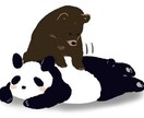 同業者必見！治療家の為のお悩み相談をします 患者様を治すことや、就職前後の相談。なんでも構いません！！ イメージ2