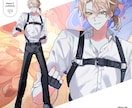 TRPG・配信に使える全身立ち絵のご依頼うけます 繊細な塗りが魅力✨併せ立ち絵も得意です！！ イメージ8