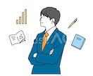 勉強方法の相談に乗ります 理系科目及び英語の勉強方法を調べ尽くした私が勉強方法を伝授 イメージ2