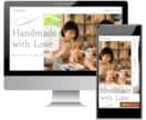 名刺代わりのホームページを制作します WEB業界歴20年の女性デザイナが公開まで丁寧に対応 イメージ2