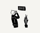 シンプルなモノクロのイラストを描きます SNS・WEB・ブログ用等に♪ イメージ7