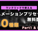 YouTube動画編集承ります 【爆速納品】全ジャンル対応！制作動画本数約70本の僕が編集！ イメージ2