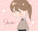 ゆるっとした雰囲気のアイコン描きます ゆるっとしたアイコンを最速でおとどけします！ イメージ1