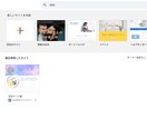 ホームページを作成し、予約システムを導入できます 維持管理無料ホームページ、予約システム導入。コスパ最強提案。 イメージ1